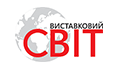 Виставковий світ